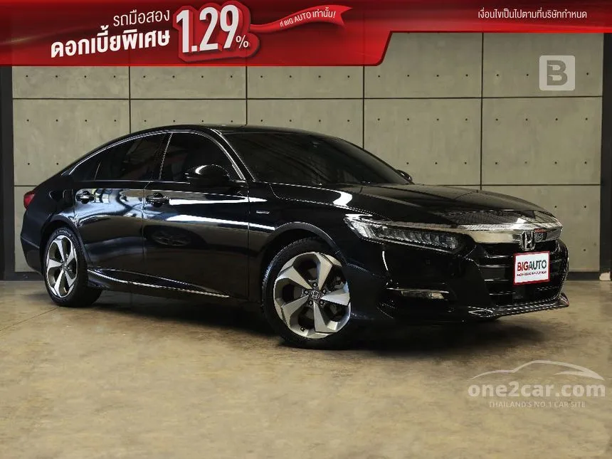 2021 Honda Accord Hybrid TECH Sedan
