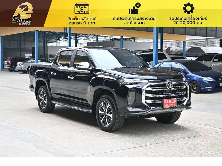 2022 MG Extender Grand X Pickup