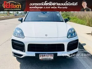 2021 Porsche CAYENNE 3.0 E-Hybrid Coupe SUV