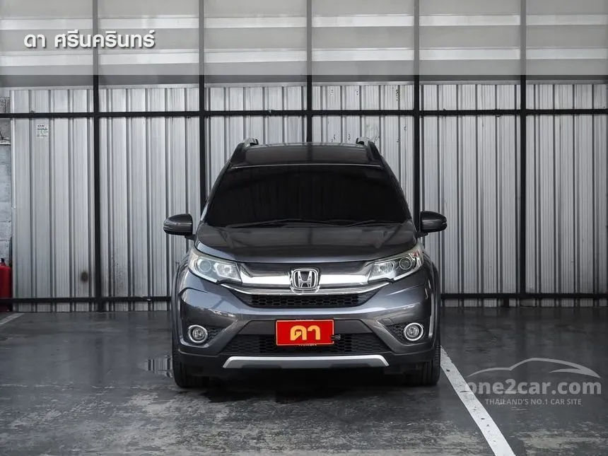 2019 Honda BR-V SV SUV