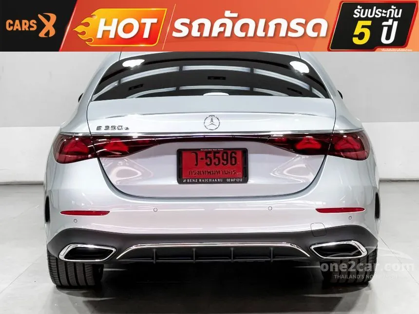 2025 Mercedes-Benz E350 e AMG Dynamic Sedan