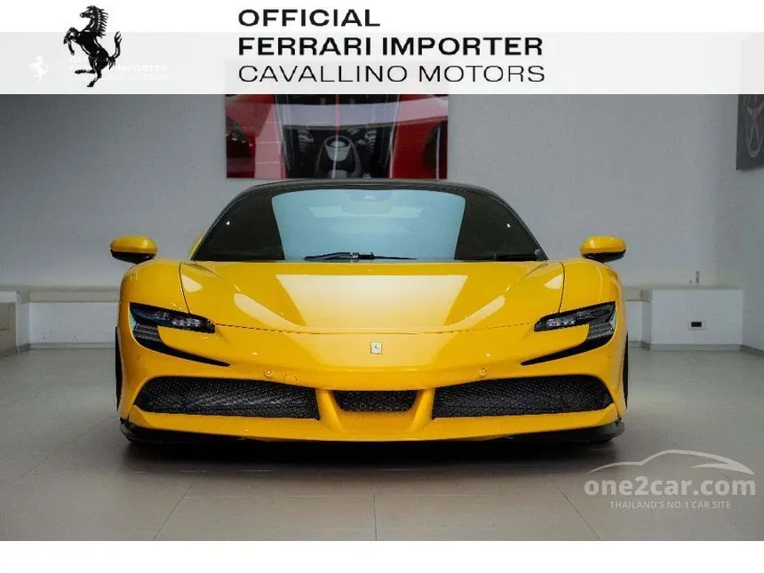 2023 Ferrari SF90 Stradale Coupe