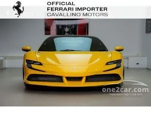 2023 Ferrari SF90 Stradale 4.0 Coupe