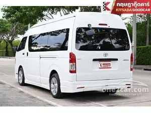 2017 Toyota HIACE 3.0 D4D Van