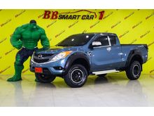 2012 Mazda BT-50 PRO 2.2 FREE STYLE CAB Hi-Racer Pickup MT