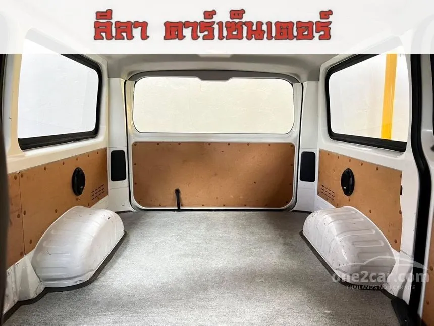 2021 Toyota HIACE Eco Van