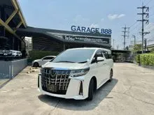 2022 Toyota ALPHARD 2.5 (ปี 15-23) S C-Package Van