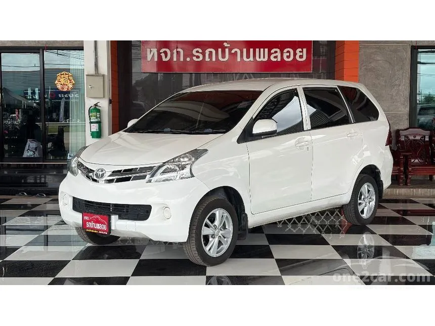2015 Toyota AVANZA E Wagon