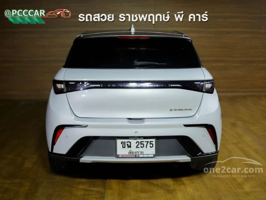 2023 BYD Dolphin Extended Range Hatchback