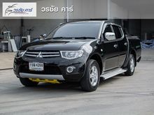 2012 Mitsubishi Triton 2.5 DOUBLE CAB (ปี 05-15) GLX Pickup MT