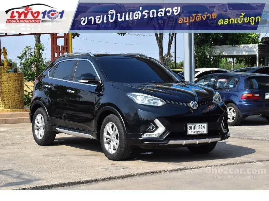 2019 MG GS X SUV