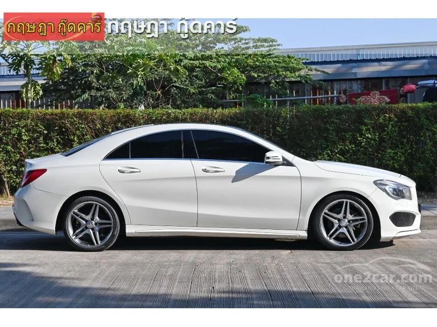 2017 Mercedes-Benz CLA250 AMG Dynamic Coupe