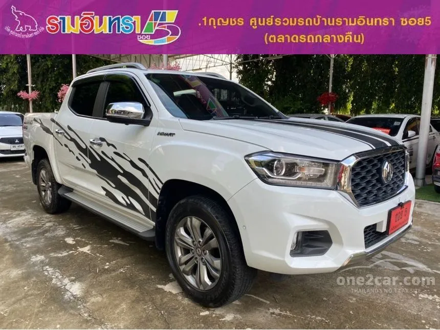 2022 MG Extender Grand X Pickup
