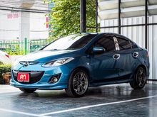 2013 Mazda 2 1.5 (ปี 09-14) Elegance Limited Edition Sedan AT