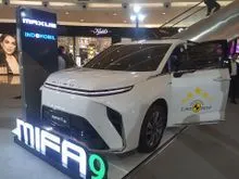 2026 MAXUS MIFA-9 Premium MPV