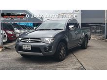 2014 Mitsubishi Triton 2.5 MEGA CAB (ปี 05-15) GLX Pickup MT