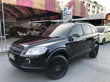 2008 Chevrolet Captiva 2.0 (ปี 07-12) LT SUV AT