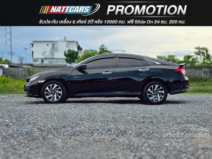 2019 Honda CIVIC EL Sedan