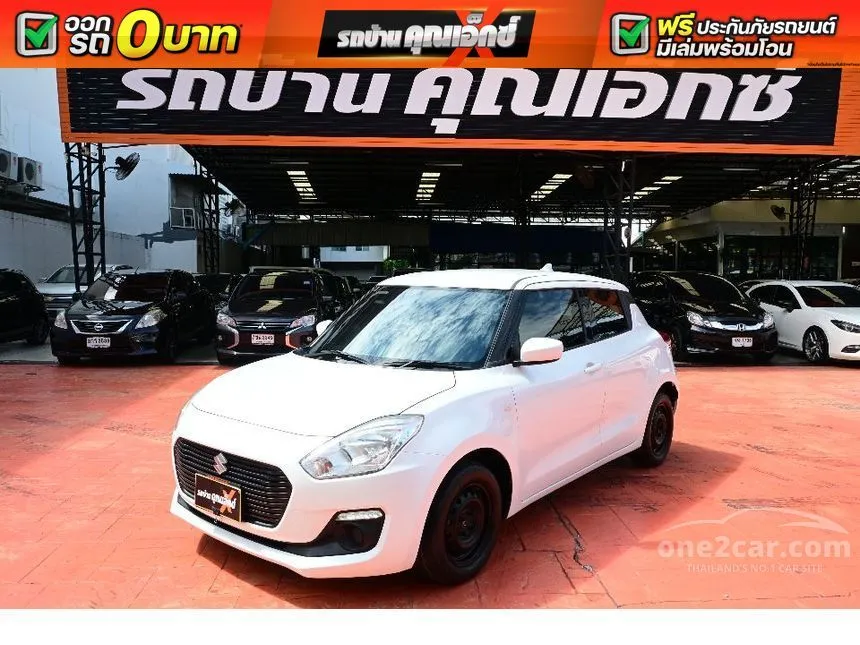 2018 Suzuki SWIFT GL Hatchback