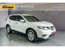 2016 Nissan X-Trail 2.0 (ปี 15-19) S SUV AT