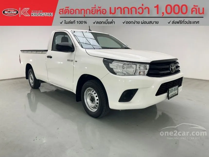 2018 Toyota Hilux Revo J Pickup