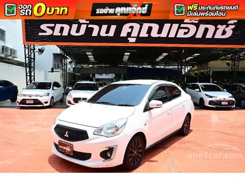 2018 Mitsubishi ATTRAGE GLX Sedan