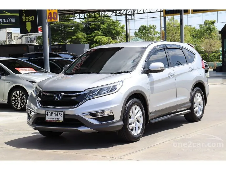 2015 Honda CR-V E SUV