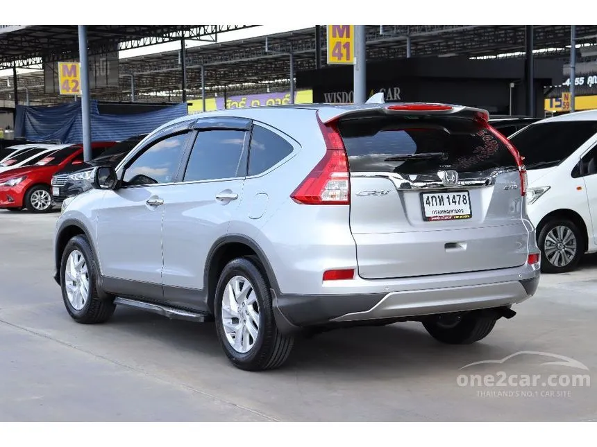 2015 Honda CR-V E SUV