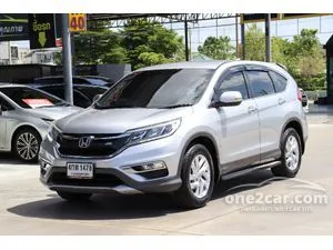 2015 Honda CR-V 2.0 E SUV