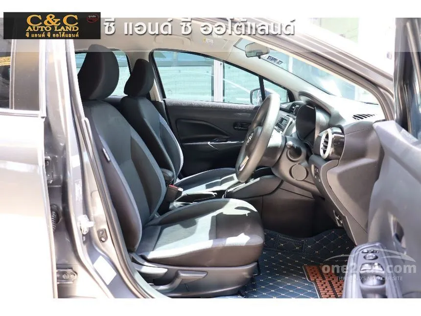 2023 Nissan ALMERA EL Sedan