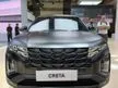 Jual Mobil Hyundai Creta 2024 Prime Black Edition 1.5 di Jawa Barat Automatic Wagon Hitam Rp 421.800.000