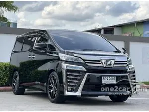 2018 Toyota VELLFIRE 2.5 ZG Edition Van