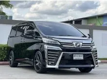 2018 Toyota VELLFIRE 2.5 (ปี 15-23) ZG Edition Van