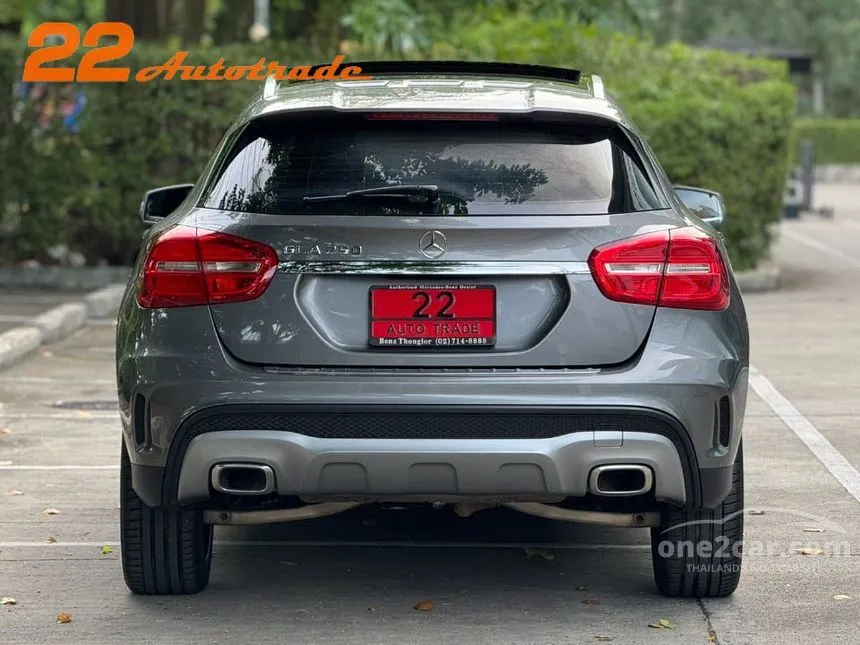 2017 Mercedes-Benz GLA250 AMG Dynamic SUV