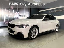 2017 BMW 320d