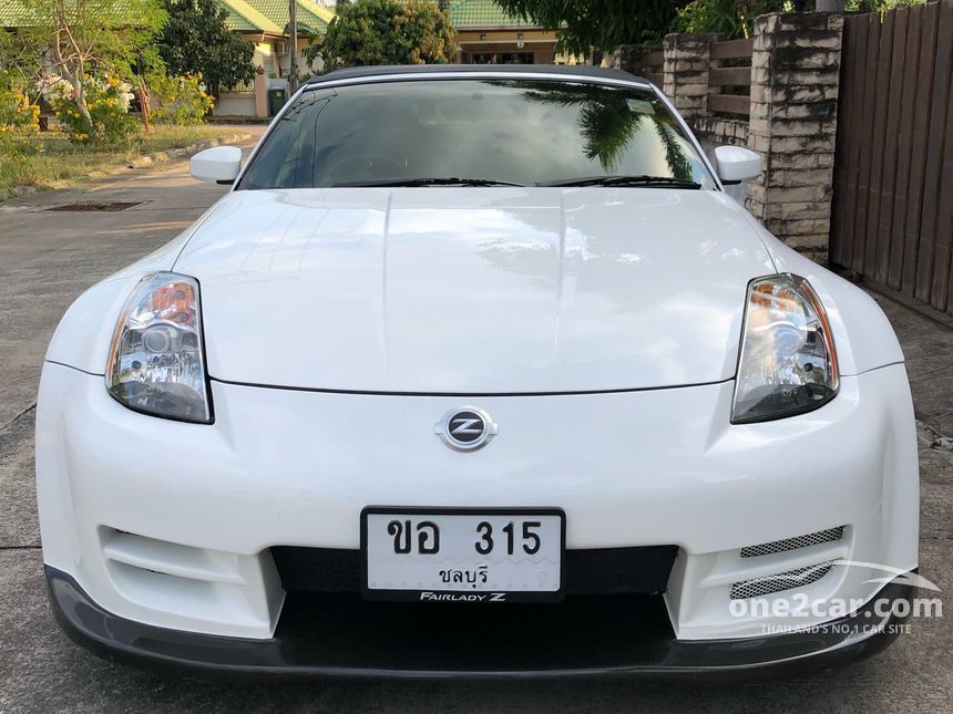 Nissan 350z 2010