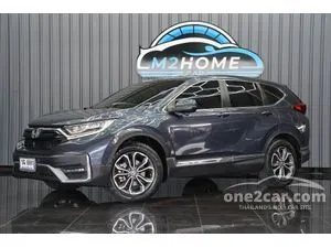 2021 Honda CR-V 2.4 EL SUV