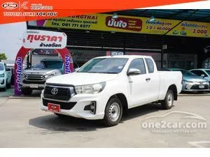 2020 Toyota HILUX REVO 2.4 J Plus Smart Cab Pickup