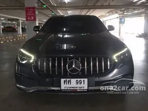 2022 Mercedes-Benz E300 2.0 e Avantgarde Sedan