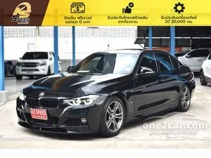 2018 BMW 330e 2.0 M Sport Sedan