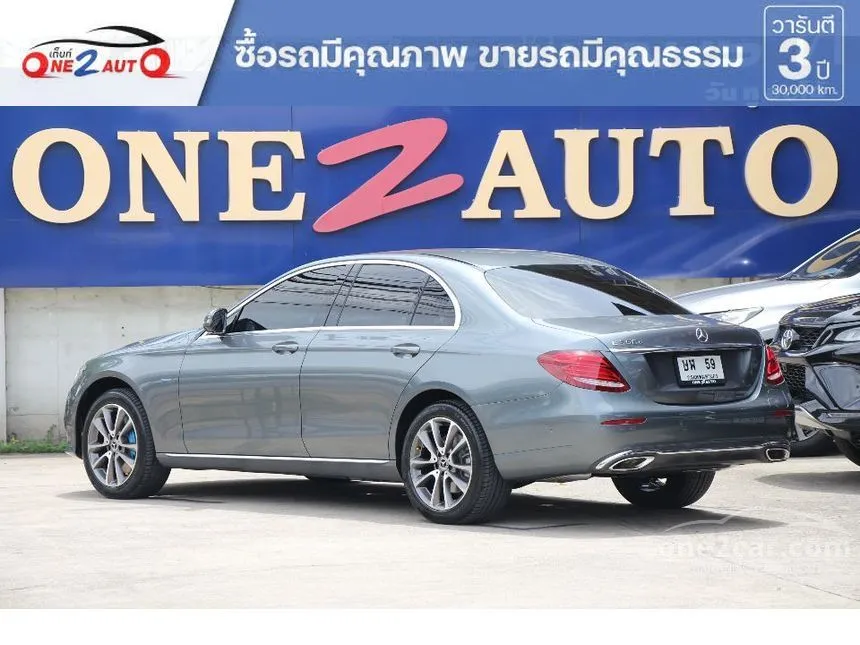 2018 Mercedes-Benz E350 e Avantgarde Sedan