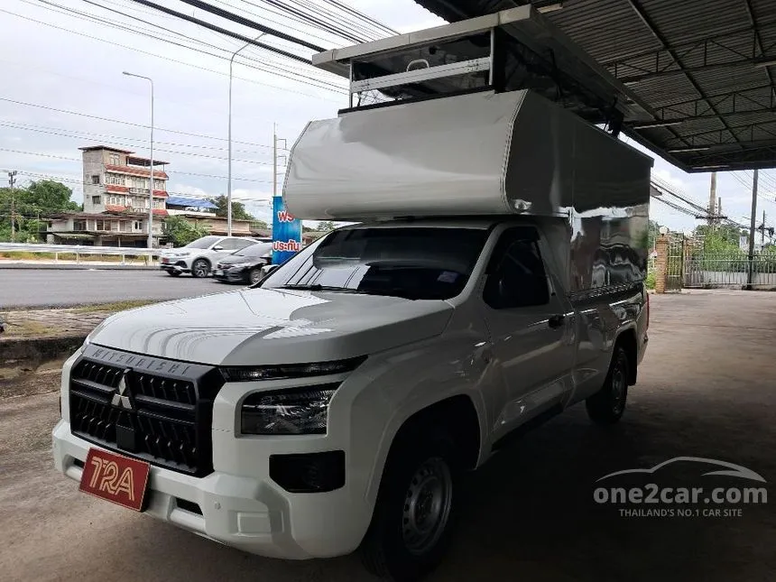 2024 Mitsubishi TRITON Active Single Cab Pickup