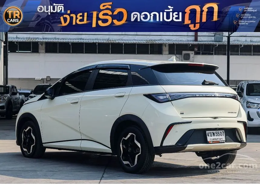 2023 BYD Dolphin Standard Range Hatchback