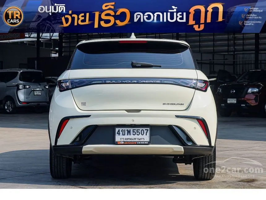 2023 BYD Dolphin Standard Range Hatchback