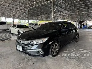 2020 Honda CIVIC 1.8 EL Sedan
