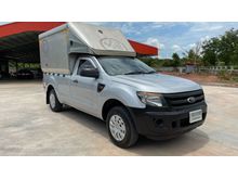 2015 Ford Ranger 2.2 SINGLE CAB (ปี 12-15) XL Pickup
