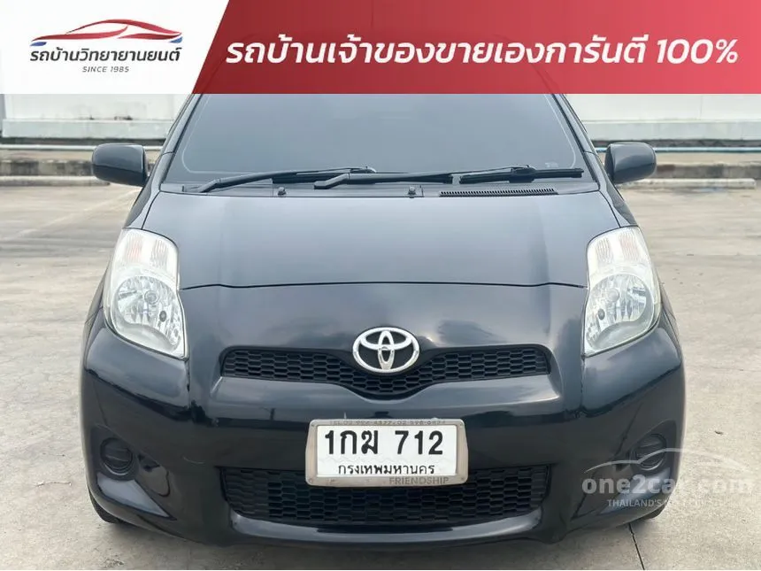 2012 Toyota Yaris J Hatchback