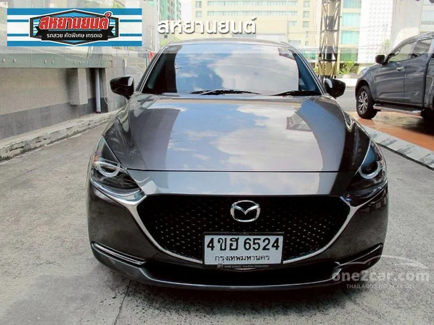 2023 Mazda 2 Carbon Edition Sedan