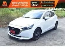 2023 Mazda 2 1.3 (ปี 15-25) S Sports Leather Hatchback