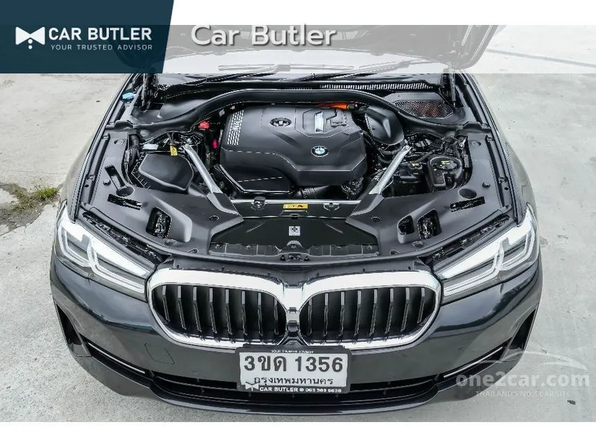2022 BMW 530e Elite Sedan